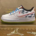 正版 NIKE AIR FORCE 1 AF1 雙鉤 小LOGO 空軍一號 女子板鞋 CZ8139-100 現貨