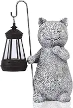 Cat Solar Lamp, Garden Figures,Kitty Solar Lights,Cat Figurine Model,Solar Lantern,for Yard, Patio, Lawn, Window, Housewarming Gifts for Women, Mom, Cat Lover