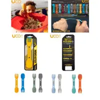 在飛比找蝦皮商城優惠-【美國UCO】UTILITY SPORK 餐具組 /無雙酚A