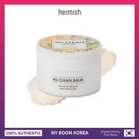 在飛比找蝦皮購物優惠-Heimish All Clean Balm 普通話 120