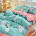 小天鵝 卡通可愛貓咪床包床包組加厚磨毛被罩少女心水洗棉床單被套三件套