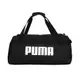 PUMA Challenger運動中袋(側背包 裝備袋 手提包 肩背包「07953101」≡排汗專家≡