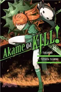 在飛比找三民網路書店優惠-Akame Ga Kill! 8