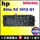 hp 電池 (原廠) 惠普 MG04XL Elite X2 1012 G1 1012G1 812060-2B1 812060-2C1 812205-001 HSTNN-DB7F V2D16PA V2D62PA V2D63PA V2D65PA
