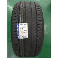 在飛比找蝦皮購物優惠-**杰倫** MICHELIN 米其林 PRIMACY 3 