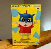 Crayon Shin-chan: Big SOFVIMATES ~ Nohara Shinnosuke (Action Kamen Helmet ver.)
