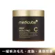 【Medicube】維他命C毛孔爽膚棉片70片/150g(一罐緊緻毛孔粗大問題)