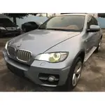 JH汽車〞BMW X6 E71 油電 ACTIVE HYBRID 4.4 TWIN TURBO零件車 報廢車 拆賣