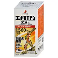 在飛比找iOPEN Mall優惠-日本 新藥 ZERIA 軟骨素 ZS錠 270錠