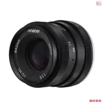 在飛比找蝦皮商城精選優惠-穆維丁安多爾50mm F1.8數位相機鏡頭大光圈APS-C片