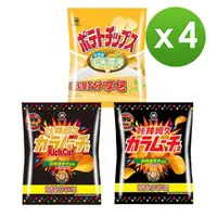 在飛比找momo購物網優惠-【湖池屋】卡辣姆久洋芋片117gX4包組(口味任選)