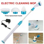 CLEANING TURBO SCRUB BRUSH ELECTRIC SPIN SCRUBBER ADJUST