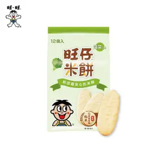 【旺旺】旺仔米餅 菠菜口味 48g/包(嬰幼兒穀物類輔助食品 全素)