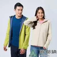 在飛比找momo購物網優惠-【ATUNAS 歐都納】女男款SOFT SHELL防風防潑水