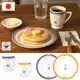 食器堂︱日本製 米菲兔 馬克杯 盤子 陶瓷盤 miffy  復古風 兩色