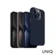 UNIQ iPhone 15 Pro Lyden 耐刮皮革磁吸手機殼
