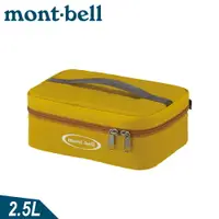 在飛比找樂天市場購物網優惠-【Mont-Bell 日本 COOLER BOX 2.5L保