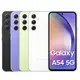 三星SAMSUNG Galaxy A54 5G 6.4吋 (6G/128G)