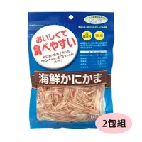 在飛比找PChome24h購物優惠-日本藍海犬貓用零食鮮蟹肉絲60g