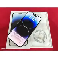 在飛比找蝦皮購物優惠-聯翔通訊 保存好機況新 白色 Apple iPhone 14