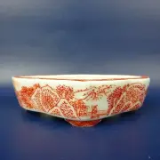 Haniwa Original Bonsai Pot – Small 13.5cm (5.3in) Red Enamel Landscape Design