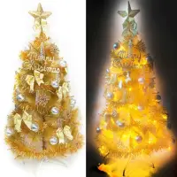 在飛比找Yahoo奇摩購物中心優惠-台製4尺(120cm)特級金色松針葉聖誕樹(金銀色系配件+1