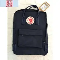 在飛比找Yahoo!奇摩拍賣優惠-Fjallraven Kanken 16L 經典背包書包 S