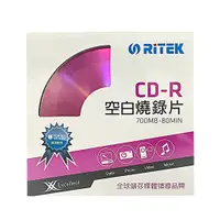 在飛比找蝦皮商城優惠-RITEK 52X CD-R X系列 10片盒裝(全家版)