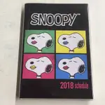 《 正版 SNOOPY 史努比 2018 行事曆手冊 日誌手冊》台灣版