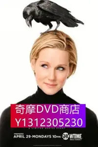 在飛比找Yahoo!奇摩拍賣優惠-DVD專賣 如果還有明天第四季/癌莫能助第四季The Big