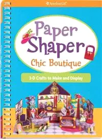 在飛比找三民網路書店優惠-Paper Shapers Chic Boutique