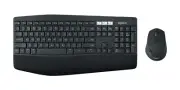 Logitech MK850 Wireless Keyboard And Mouse Combo