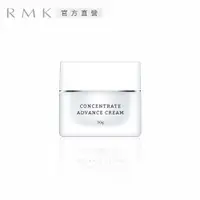 在飛比找PChome24h購物優惠-【RMK】高效煥膚修護凝霜30g