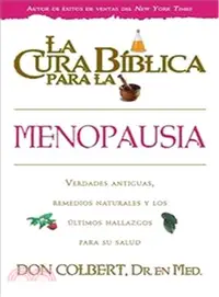 在飛比找三民網路書店優惠-La cura biblica para la menopa