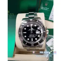 在飛比找蝦皮購物優惠-勞力士 116610Ln 黑水鬼 Rolex 116610 