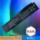 ASUS 高品質 電池 A32-M50 M50 M50Q M50S M50Sa M50Sr M50S (9.3折)