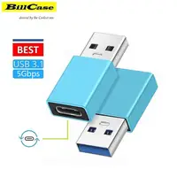 在飛比找PChome24h購物優惠-高階 Type-C 轉 USB 3.1 極速傳輸OTG轉接頭