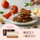 即期品【The Chala 蕎拉燕麥】蕎拉燕麥脆片纖女任選150gx3包+纖食可可150gx3包 效期2024.07.16