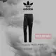 【KISS MY ACE】adidas Originals Pants CW1269【男款】黑白 三線窄管 運動褲