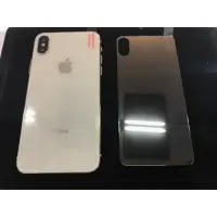 在飛比找蝦皮購物優惠-「現貨」iPhone X i8 i8plus 7 7plus