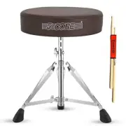 5 CORE Drum Throne Padded Guitar Stool Height Adjustable Music Chair Seat Univer