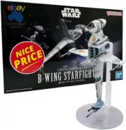 (Bandai Original) 01208 Star Wars B-Wing Starfighter 1:72 Scale Unbuilt/Pre-Colo
