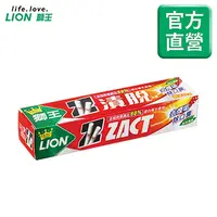 在飛比找PChome24h購物優惠-獅王LION 漬脫牙膏-煙垢剋星150g+10g