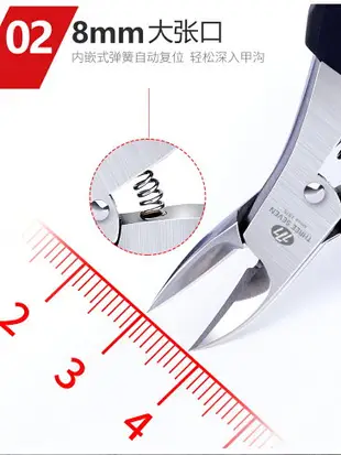 韓國777甲溝炎專用指甲刀鷹嘴指甲鉗剪刀嵌甲夾溝修腳刀高檔套裝