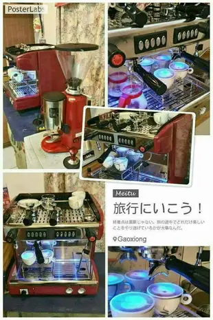 元揚商用單（雙）孔半自動咖啡機+楊家900N磨豆機超值組合j