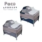 【PACO】折疊嬰兒床