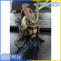 在飛比找露天拍賣優惠-《限時下殺》303TOYS 1/6 三國系列 關羽 關云長 