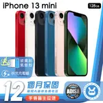 APPLE IPHONE 13 MINI 128G 手機醫生官方認證二手機 保固12個月 K3數位