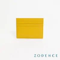 在飛比找ETMall東森購物網優惠-【ZODENCE 佐登司】LIZ進口牛皮輕薄卡片夾(黃)