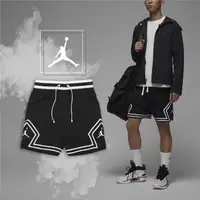 在飛比找森森購物網優惠-Nike 短褲 Jordan Dri-FIT Sport D